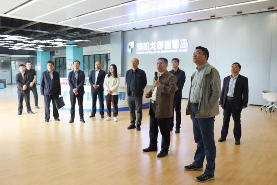 省发改委智慧岛考核组莅临电商园进行实地考核