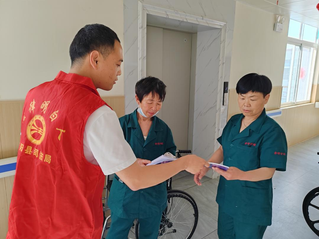 司法所开展防灾减灾法律知识普法宣传活动简报
