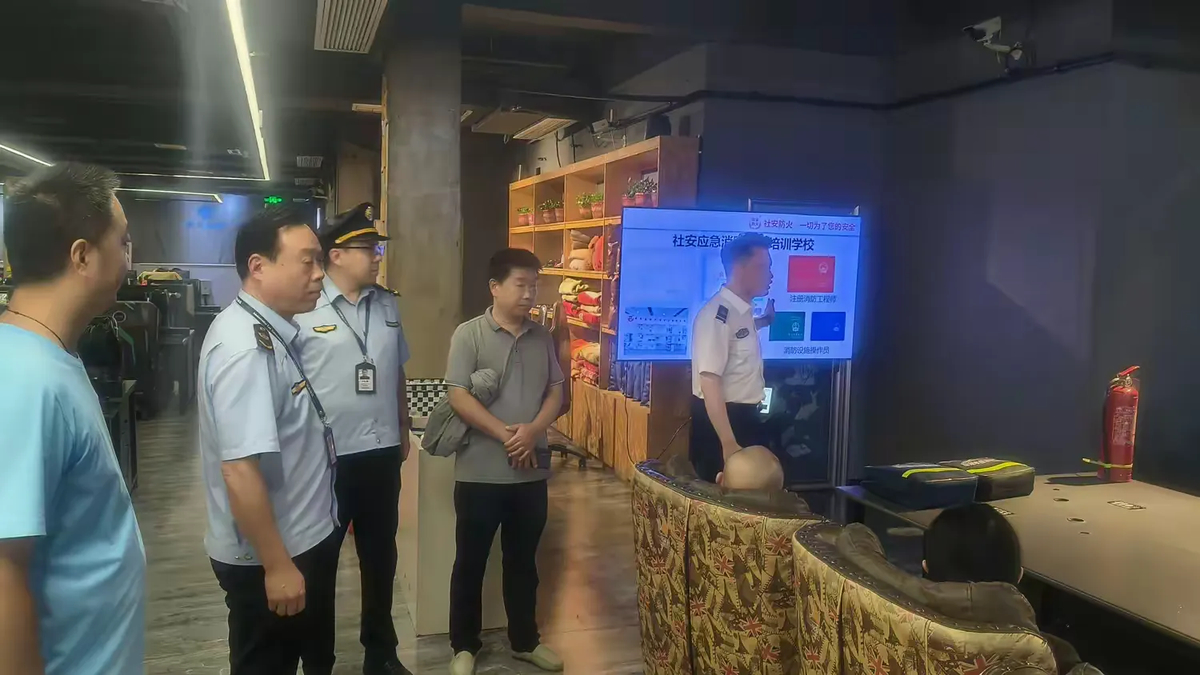 殷都区文化广电体育旅游局开展文化经营单位消防及防汛应急救援联合演练