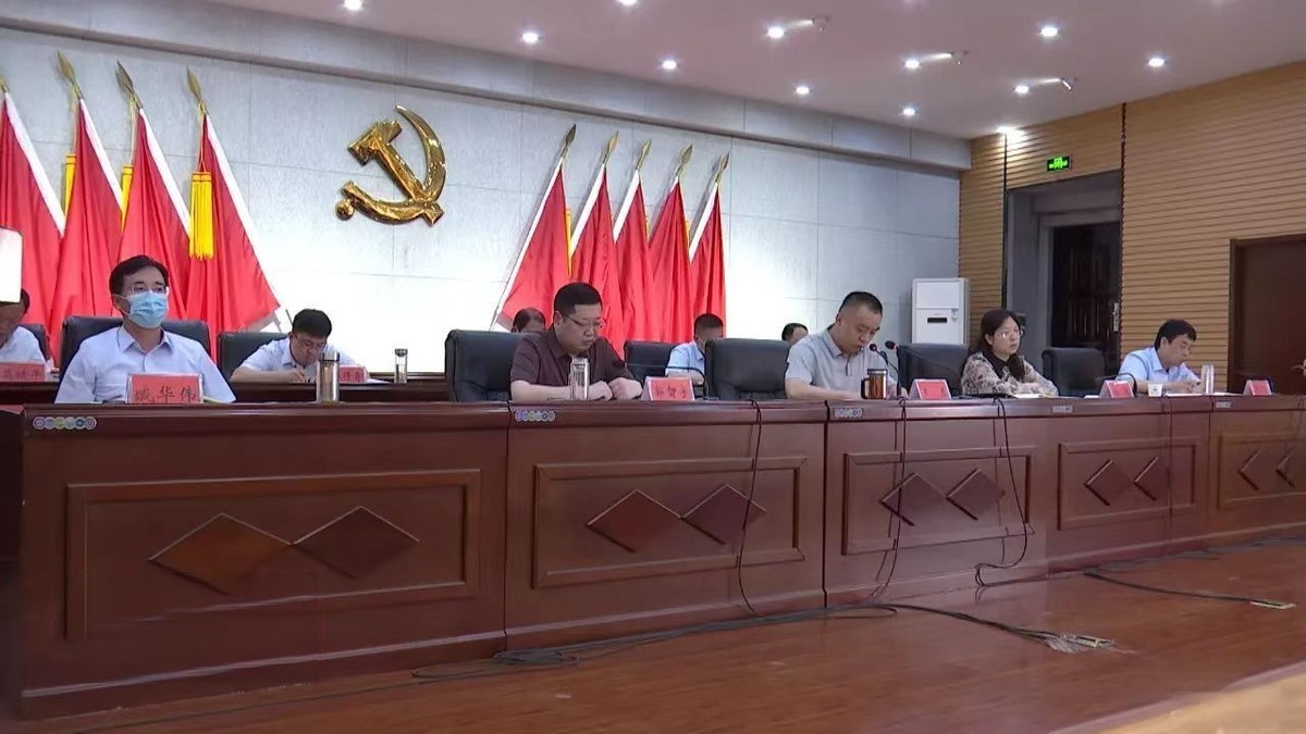 殷都区召开2023年优化营商环境集中攻坚动员大会