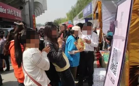 扫码送水杯，扫到“木马”盗刷2万余元沁阳警方快速破案追赃
