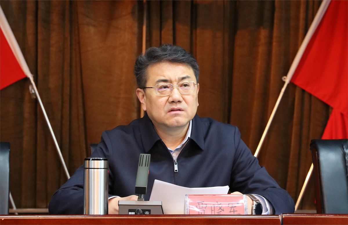 安阳高新区召开2024年度经济工作会