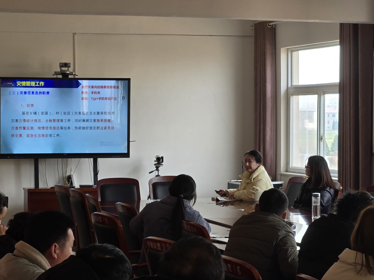 安阳县：安全培训提技能，宣传入人心