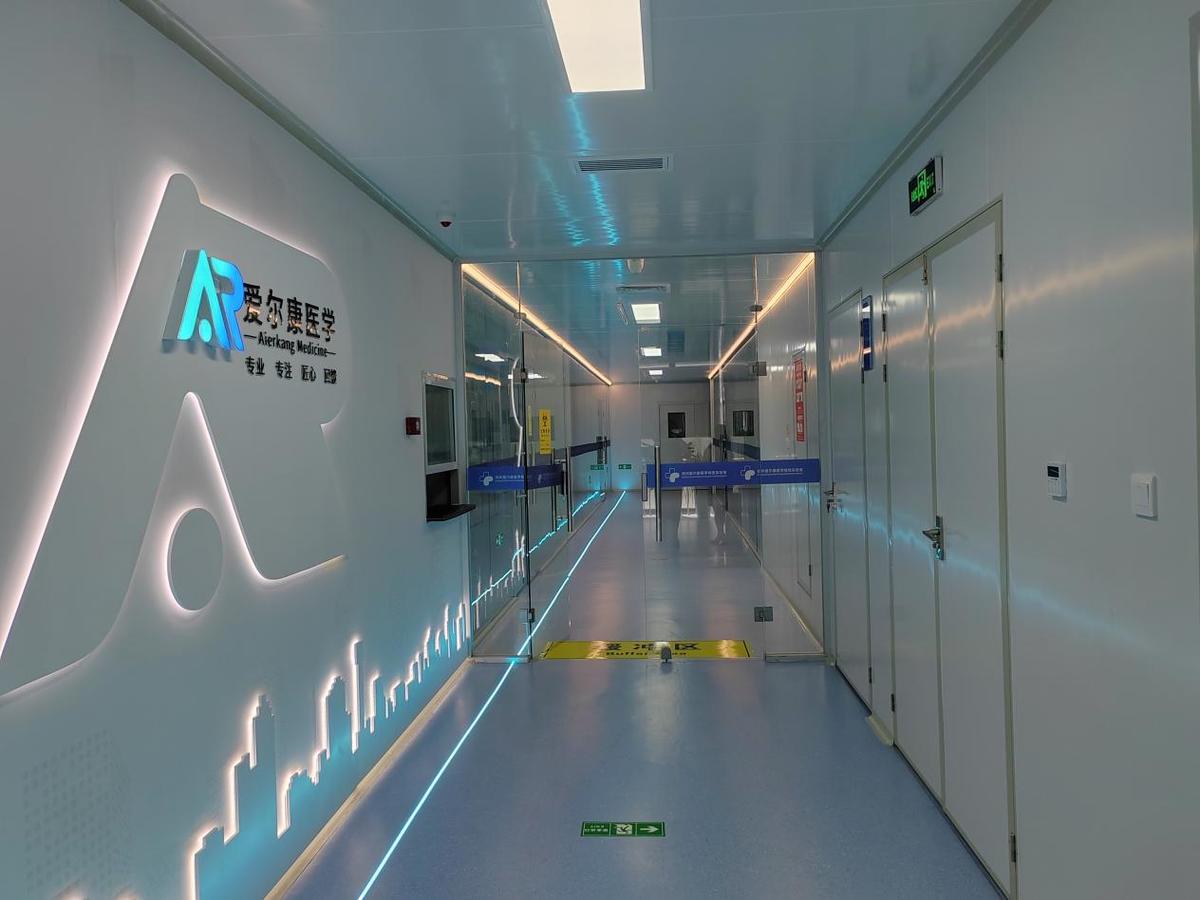 我的航空港故事 | 李娜：科技之光燃希望 博爱之心暖万家