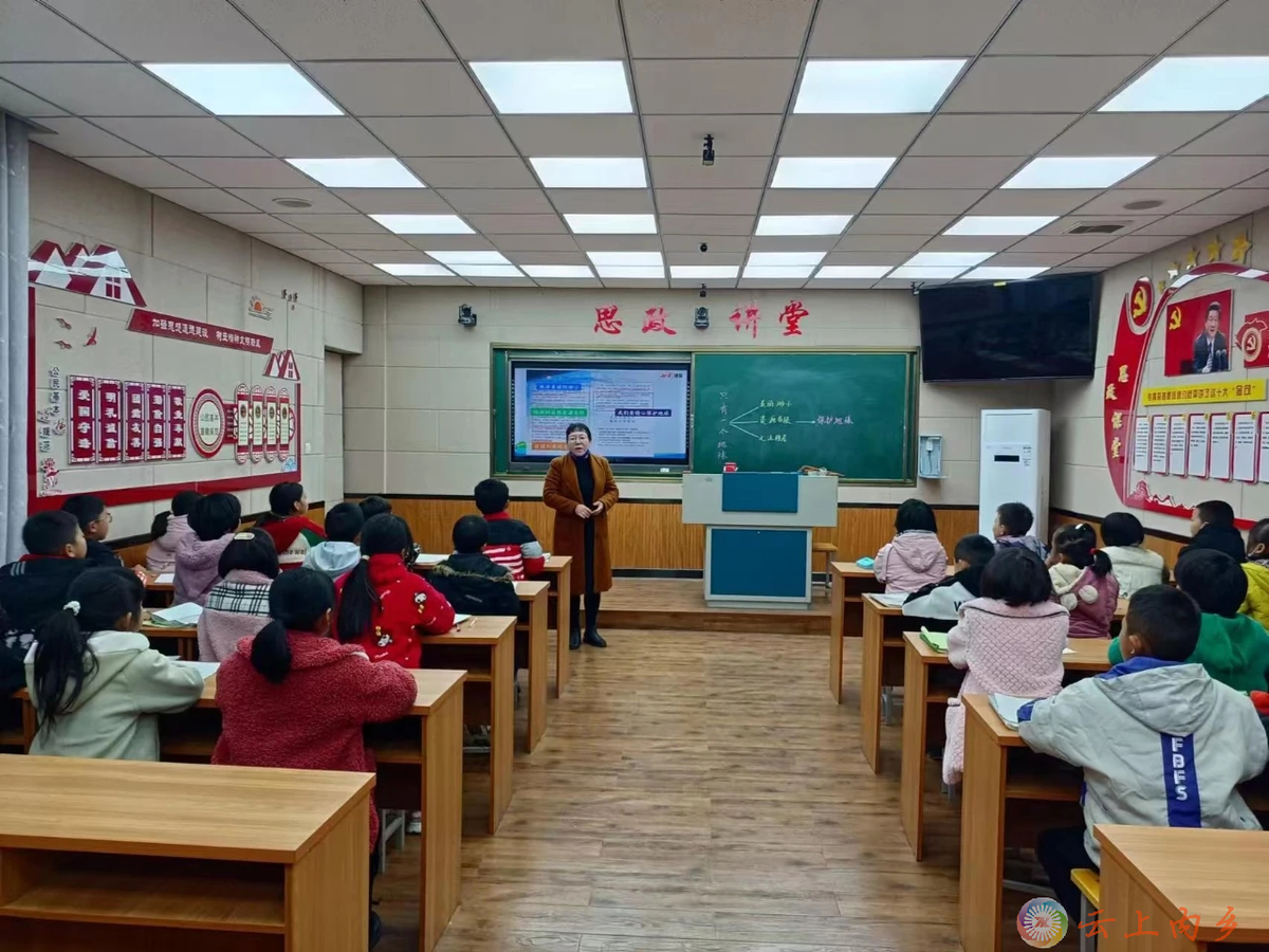 图片6.png