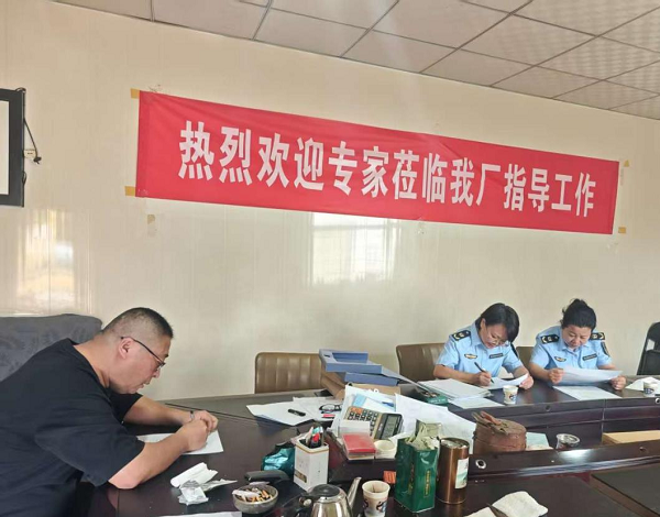 区生态环境分局开展辐射安全隐患排查  筑牢辖区辐射安全防线