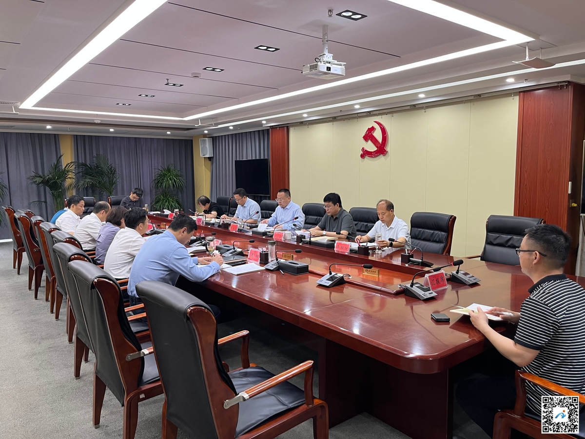 微信图片_20250515171006.jpg