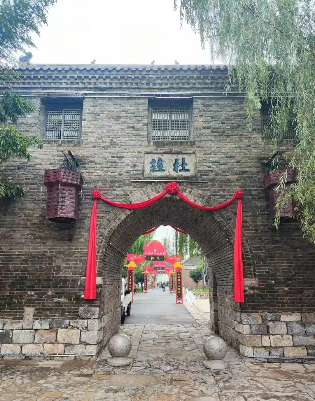 安阳县“五一”乡村旅游路线