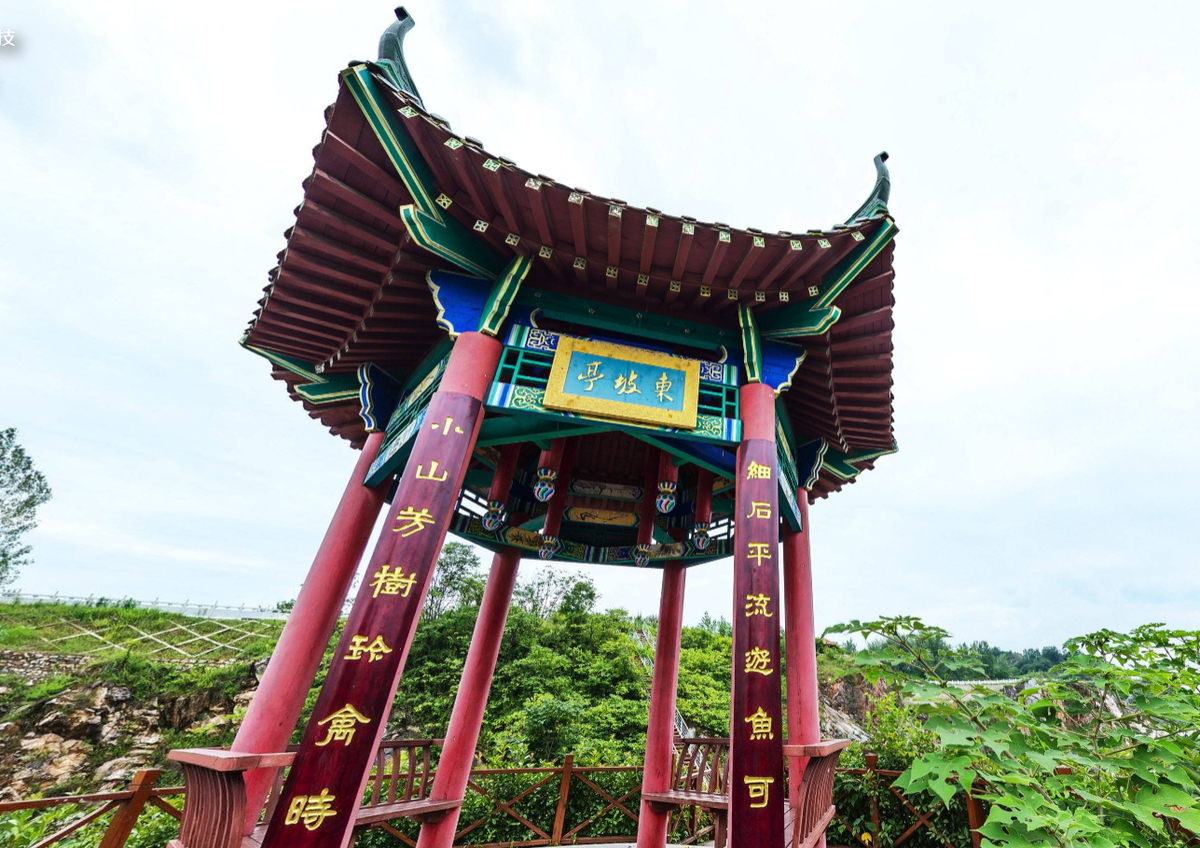 印象息州2
