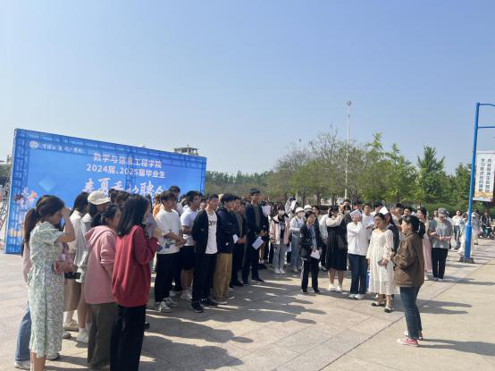 “数学与信息工程学院”暨高校春夏季毕业生专场招聘会成功举办