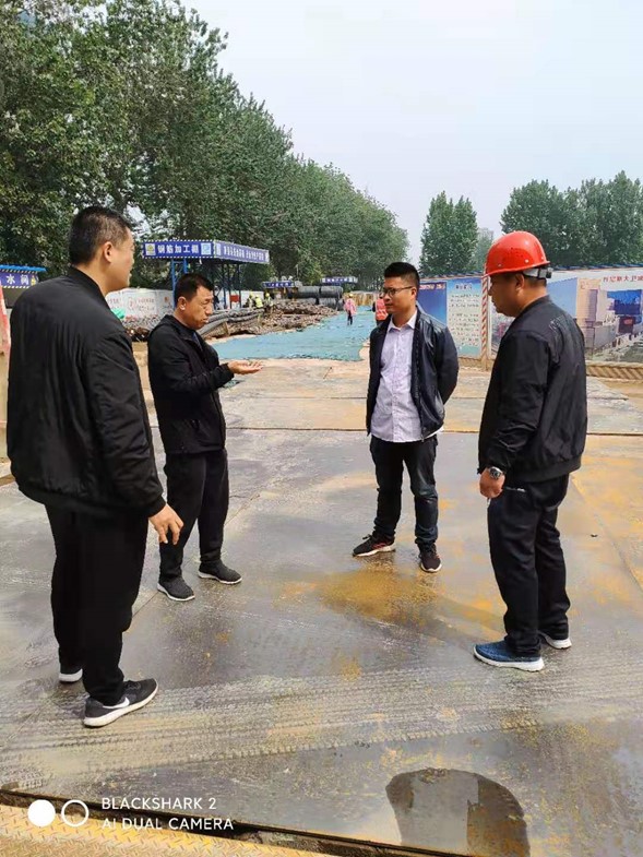  联合检查简报