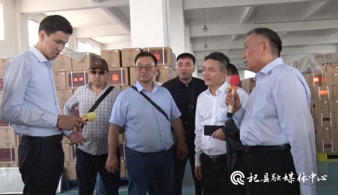 哈萨克斯坦江布尔州代表团深入我县开展调研活动-杞县要闻--杞县人民