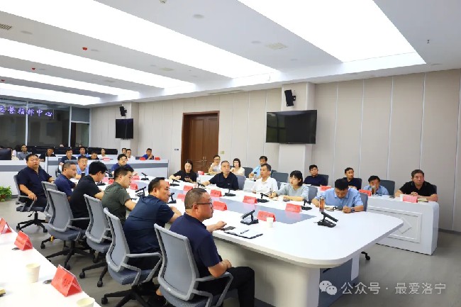 洛寧縣2024年全國文明城市創(chuàng)建工作第24次調(diào)度會召開