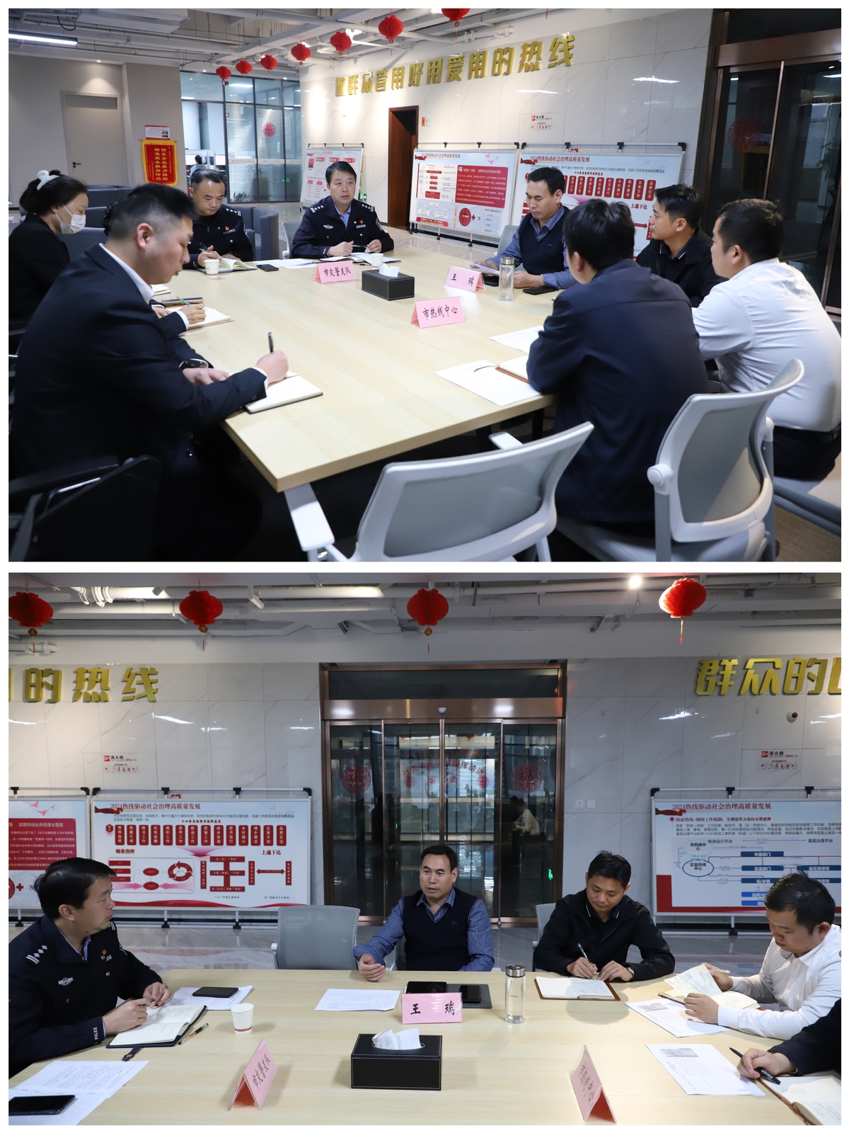 群众集中反映“中心城区禁摩”问题座谈会