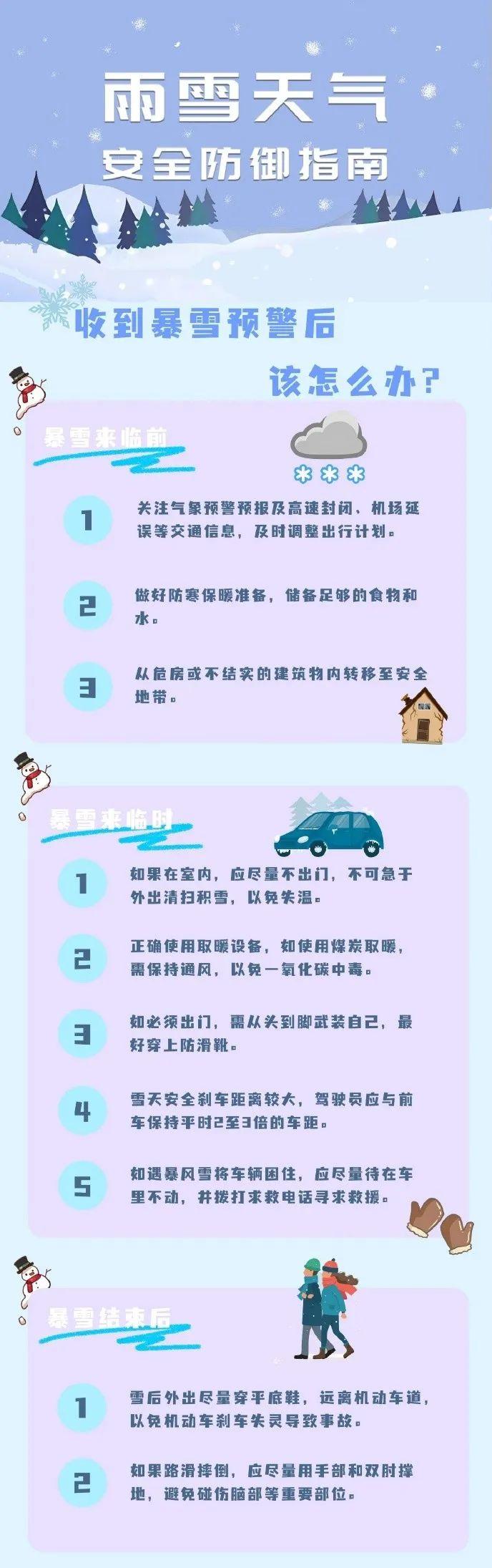 微信图片_20240419152648.jpg