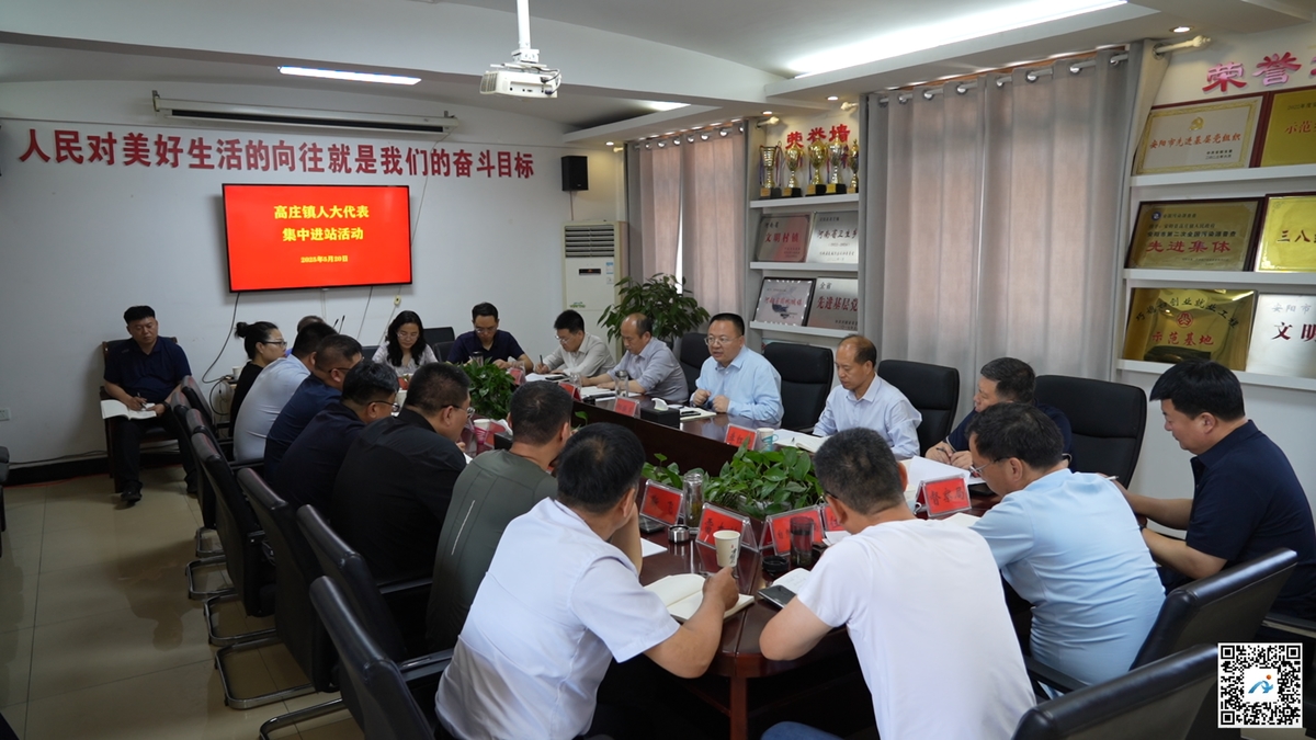 微信图片_20250520190707.jpg
