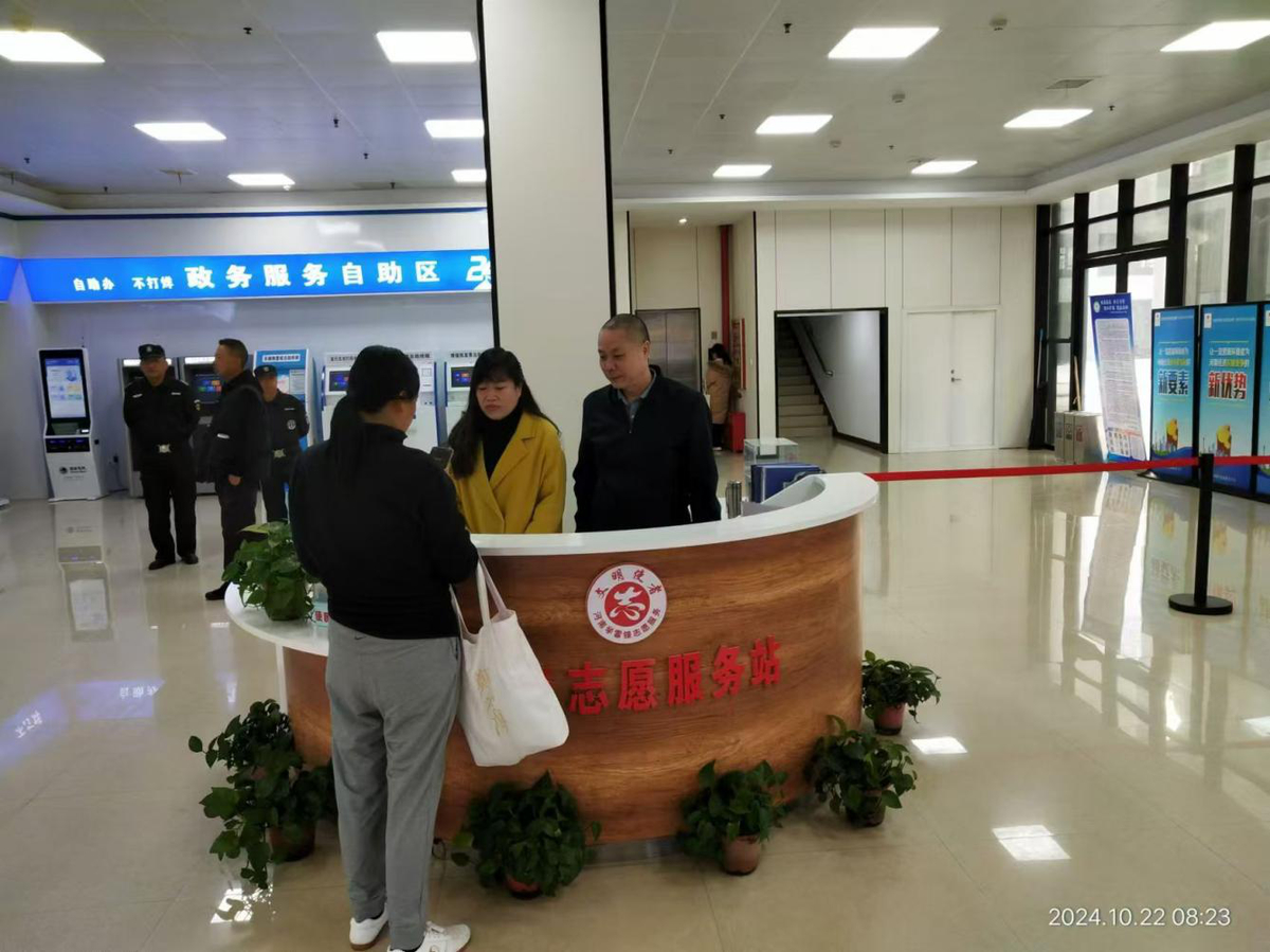 安阳市殷都区自然资源局组织开展“铸诚信 提信心 促消费”诚信宣传活动