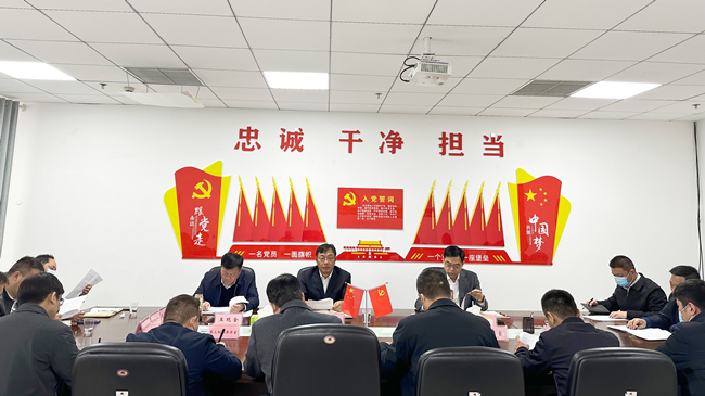 纪检监察工委传达学习贯彻全国两会精神