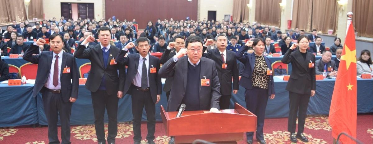 濮阳市华龙区九届人大六次会议胜利闭幕