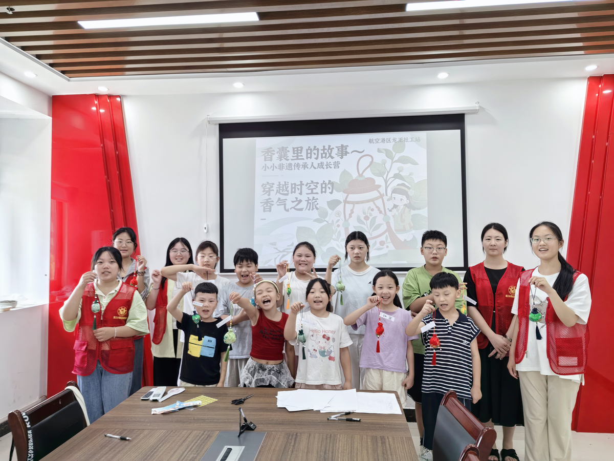 青春赋彩童心，实践点亮假期——龙王办事处“多彩假期 ‘艺’路‘童’行”文明实践活动圆满结束