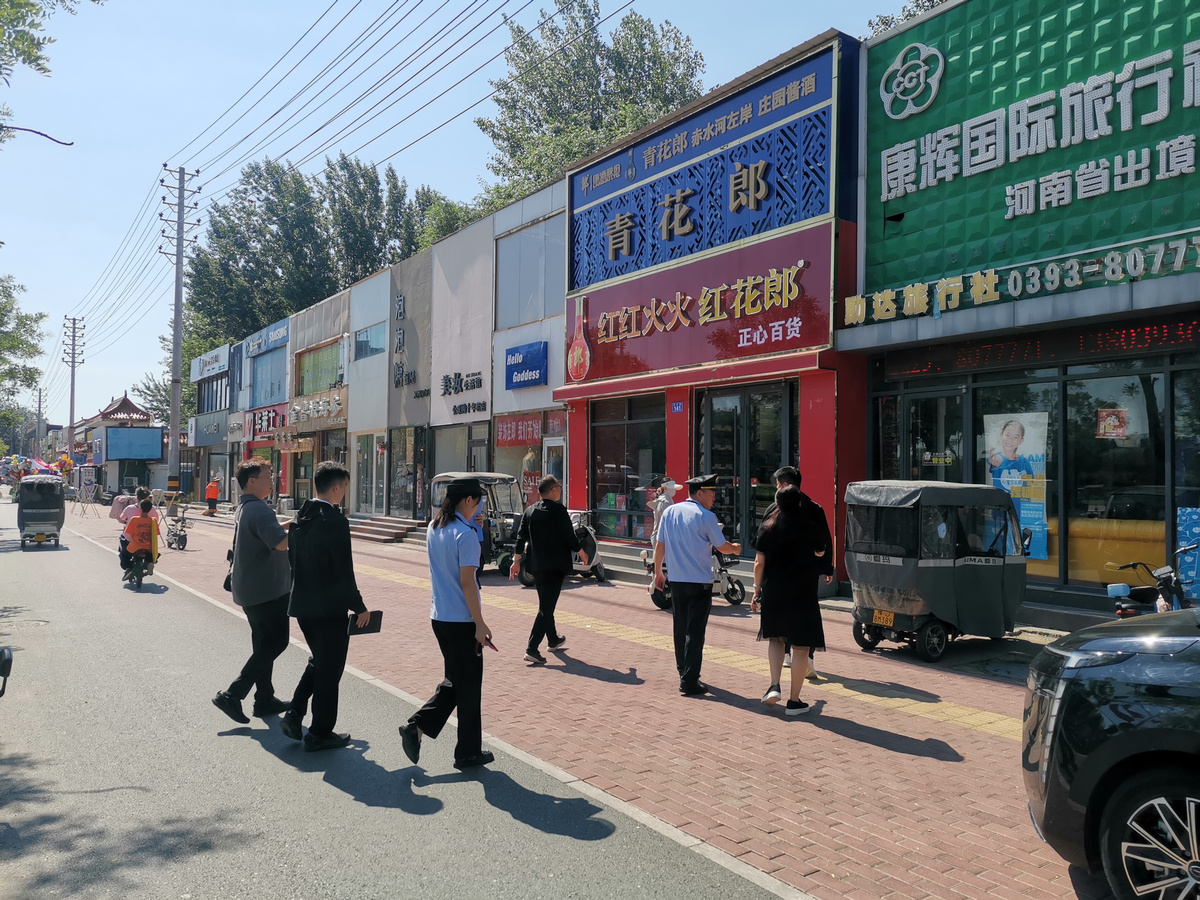华龙区文广体旅局联合市局扎实开展旅游行业导游乱象、强制消费专项整治行动