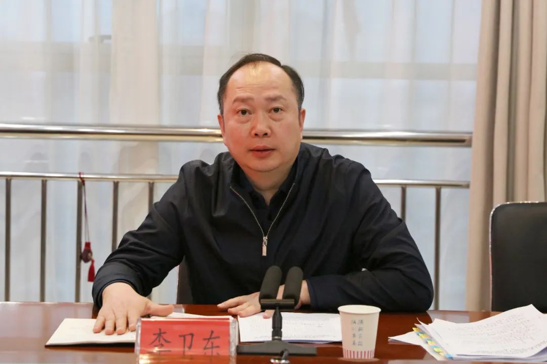 安阳高新区党工委、管委会领导班子召开学习贯彻习近平新时代中国特色社会主义思想主题教育专题民主生活会