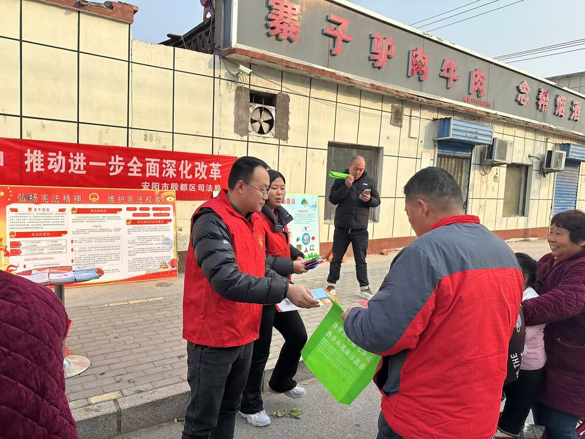 洪河屯乡开展12.4宪法日普法宣传活动