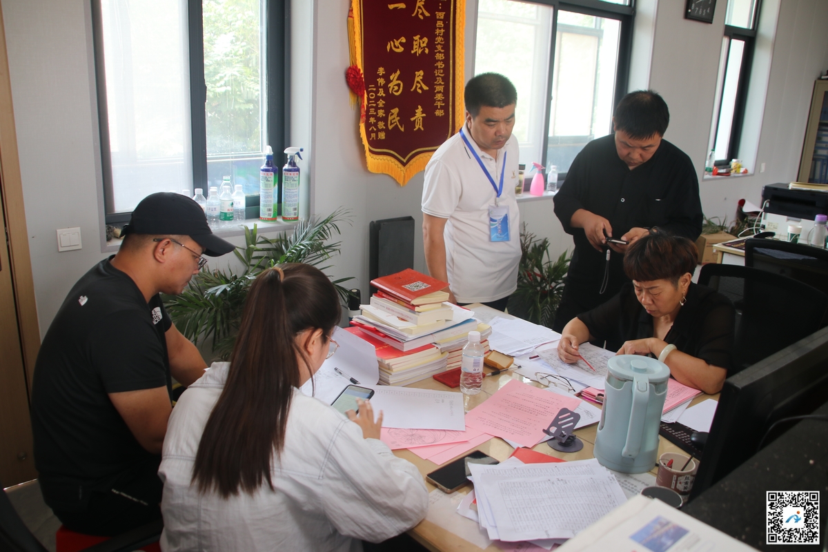 微信图片_20250716171401.jpg