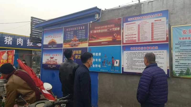 商务局开展诚信知识“五进”宣传活动