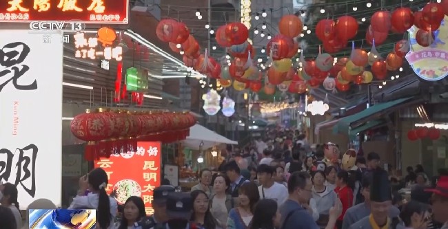 美、精、暖 這些街巷里的新消費(fèi)主打“滿滿煙火氣”