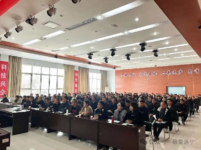 景陽鎮(zhèn)舉辦2024年“百萬黨員進(jìn)黨校”專題培訓(xùn)班