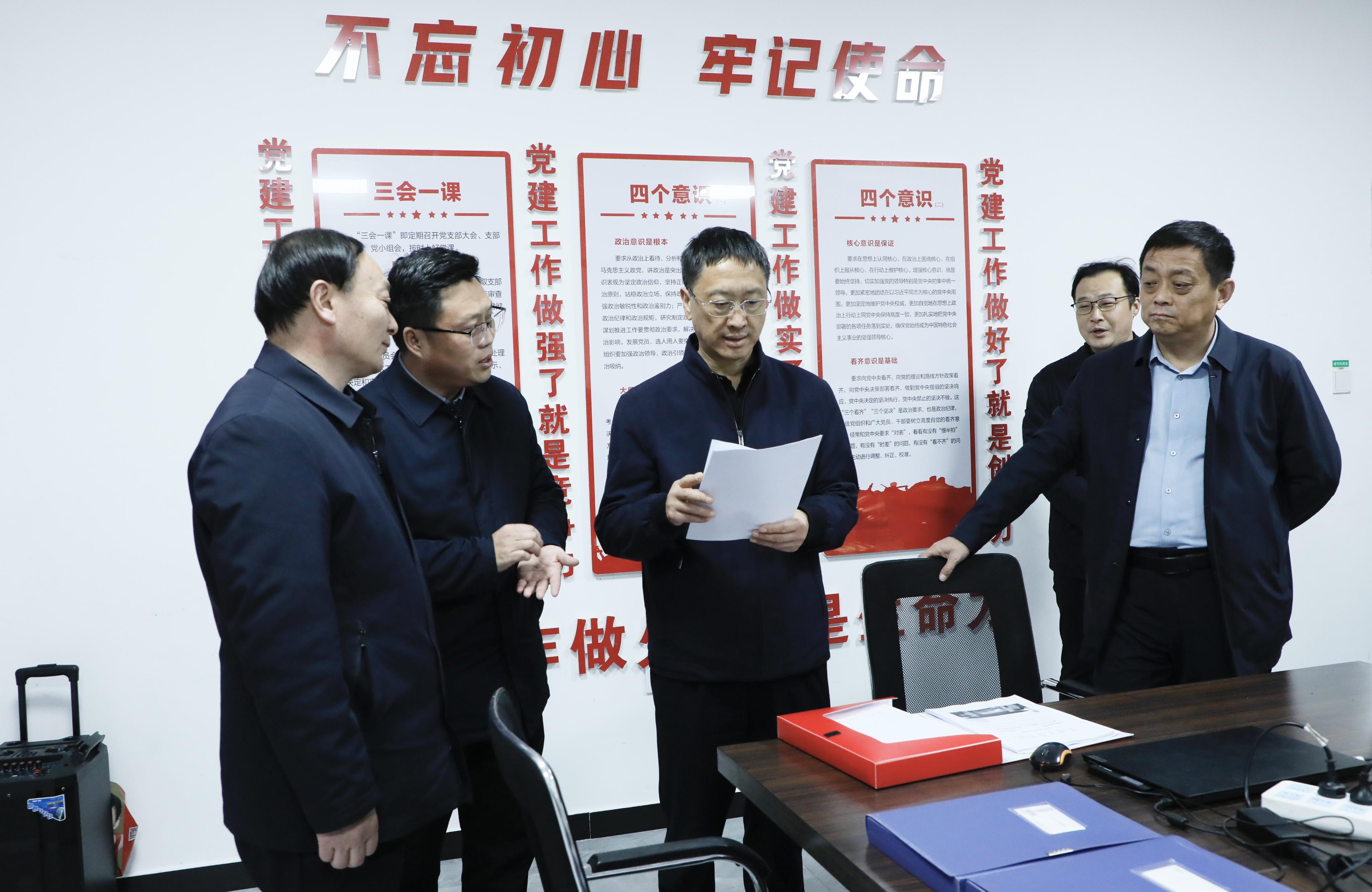 南乐县委书记邵平调研冬季消防安全工作