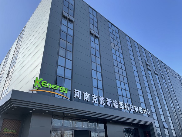 克能锂电项目展示