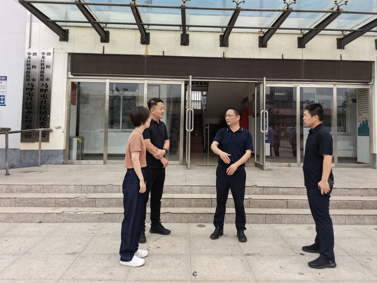 區(qū)長(zhǎng)梅興秦到基層聯(lián)系點(diǎn)調(diào)研并走訪慰問老黨員