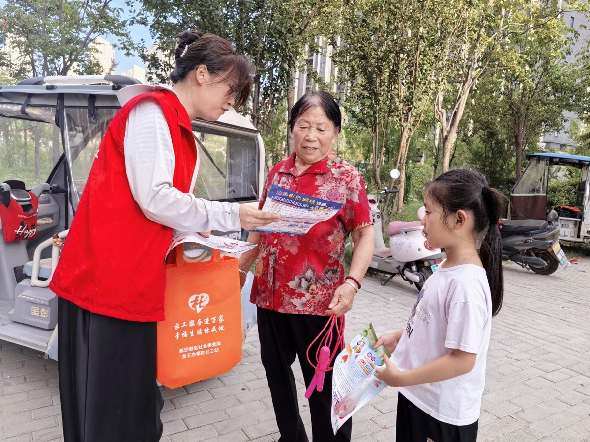 龙王办事处：守护青苗 预防溺水