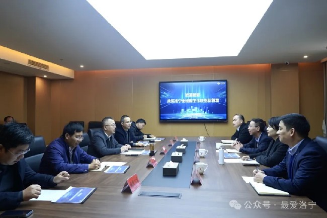 王瑞与洛阳市联通公司党委书记、总经理郭玉鑫座谈