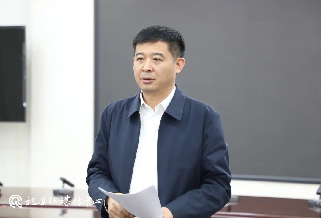 我县组织收听收看开封市委,市政府重点工作周交办-杞县要闻--杞县人民