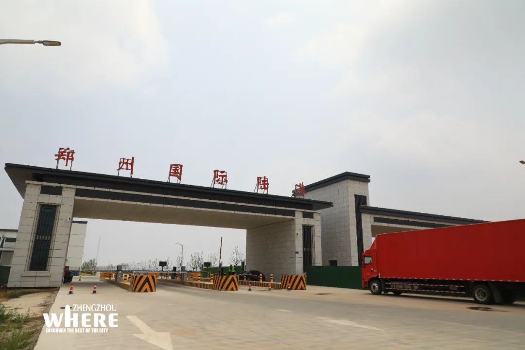 Zhengzhou's hub economy embarks on a new journey 