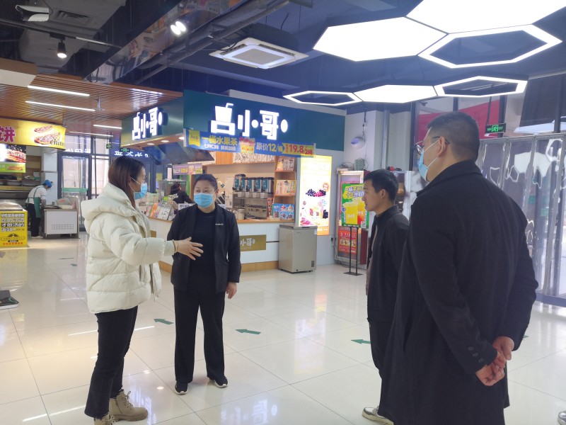 高新区火炬创新中心（统计办）到区内高校餐饮企业进行调研督导