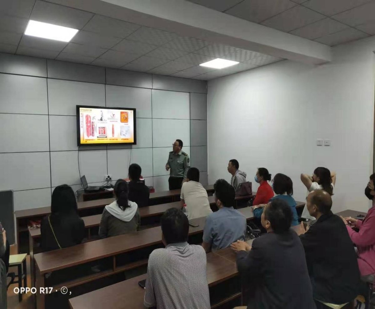 星海社区开展消防安全知识培训会