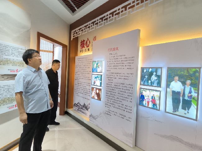 洛宁县审计局党支部开展家风家训学习教育
