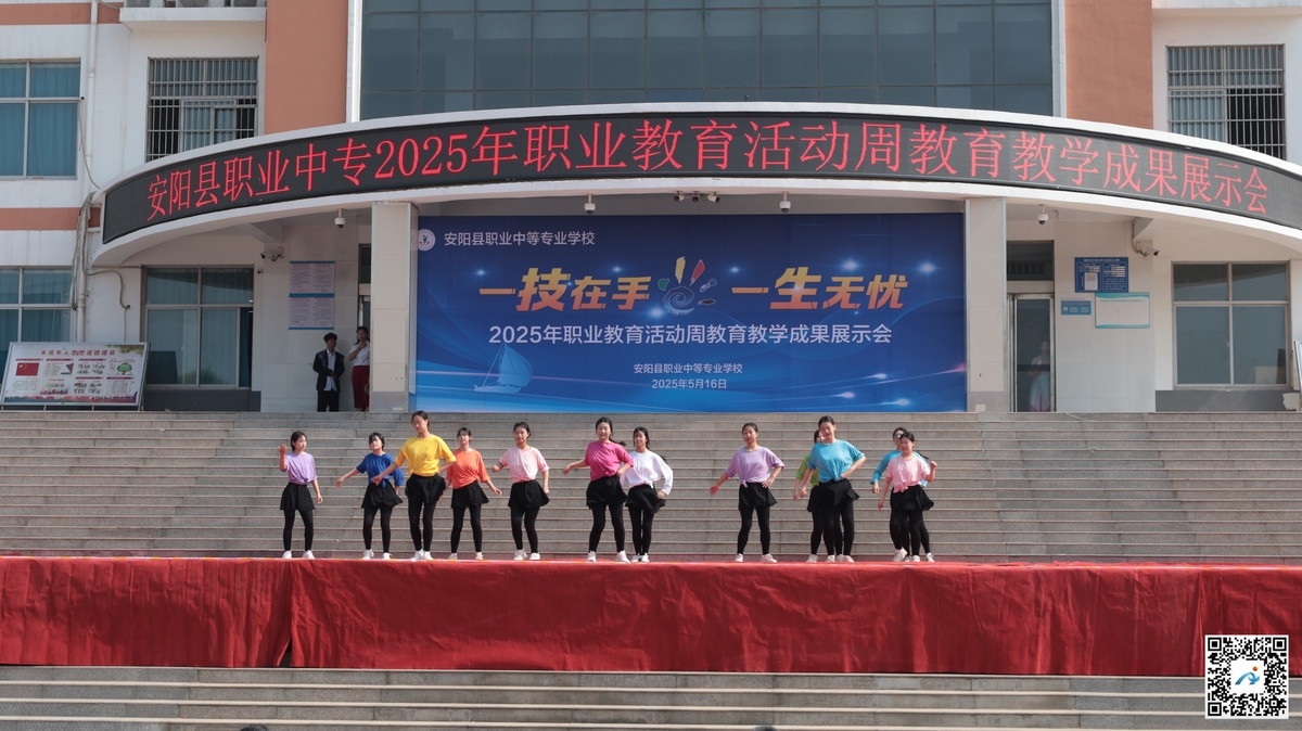 微信图片_20250516153451.jpg
