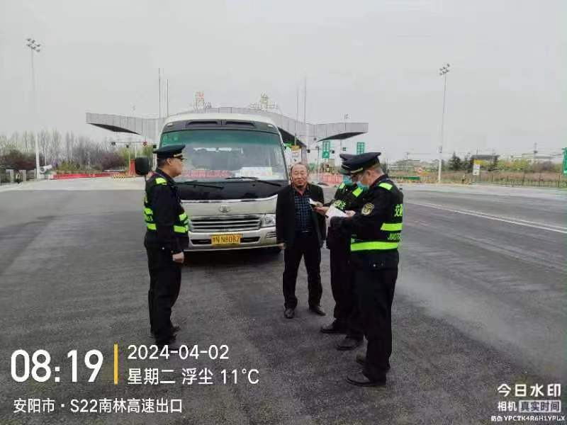 殷都区交通运输局<br>强化动态监管    消除安全隐患