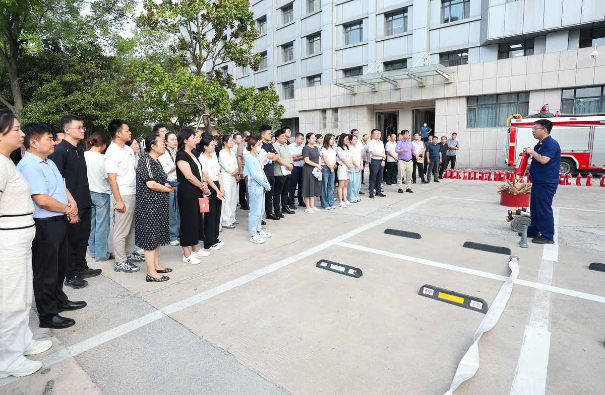 做好“首站”宣传  筑牢消防安全防线<br> ——省事管局组织参加省消安委成员单位实操性培训首站活动