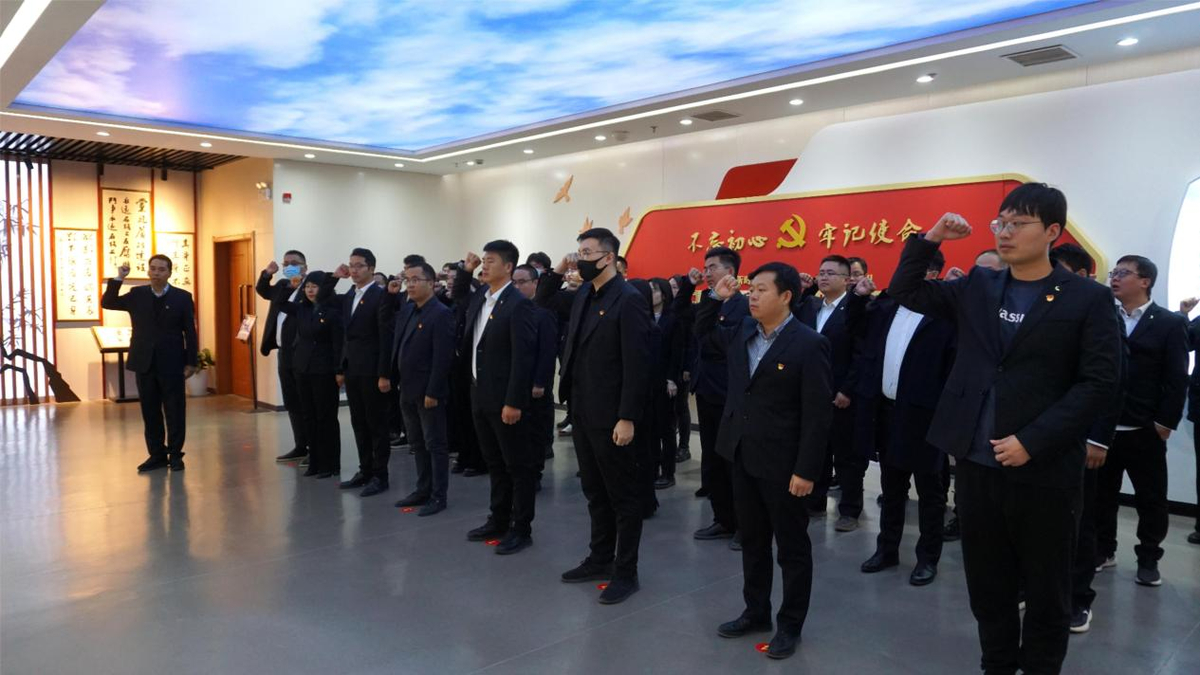 兴港电力组织党员干部赴航空港区廉洁文化教育中心参观学习