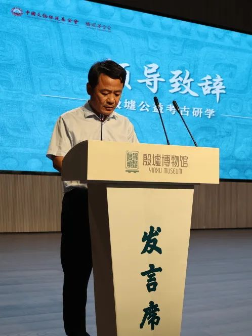 “行研学之旅・寻殷商之脉”<br> 殷墟公益考古研学项目正式开启