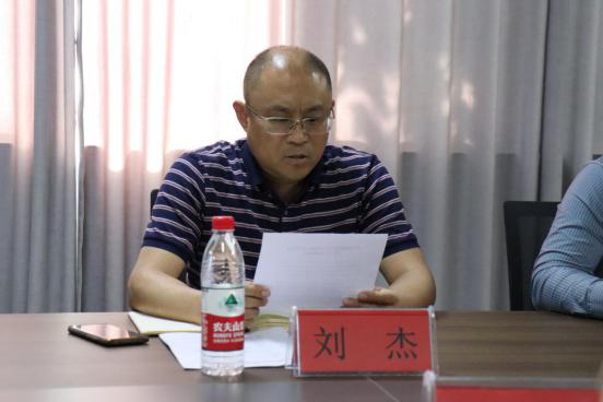 濮阳经开区互联网企业行业党委2024年第一次会议暨互联网企业党建观摩活动顺利开展