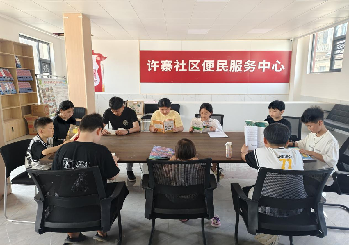 洧川镇：书香润童心 阅读伴成长