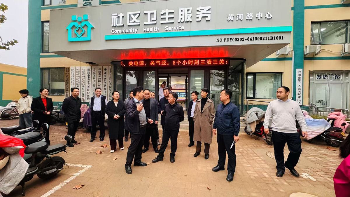 区委领导带队深入辖区医疗卫生机构进行工作调研