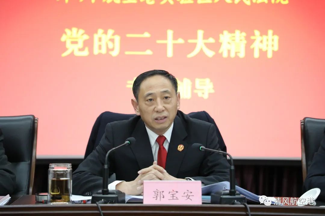 【一统十联“一把手”谈营商】优化法治化营商环境 服务保障高质量发展